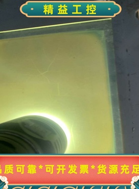 cutler-hammer触摸屏Panelmate17--议价商品