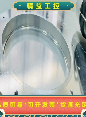 #电机lamLPV-32678--议价商品