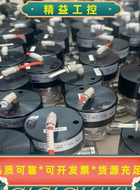 Fujikin气动阀0.4-0.6MPaC.N.577--议价商品