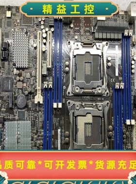华硕Z10PC-D8/SASX99服务器主板板载SA--议价商品
