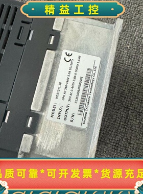 出售汇川变频器MD310T1.5B，1.5KW，380V，功--议价商品