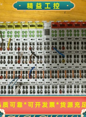 倍福KL2622KL1184*5KL1104KL148--议价商品