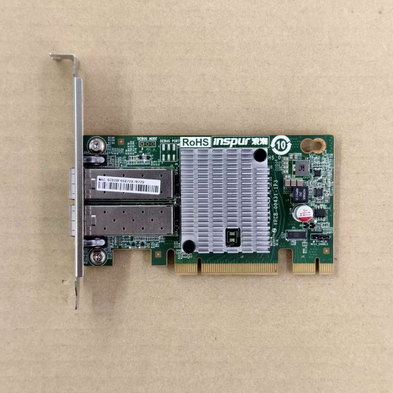 浪潮原装X520-DA2双口万兆光纤网卡--议价商品