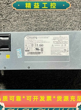 原装联想RQ940浪潮英信NF8470M3R12-1K6--议价商品