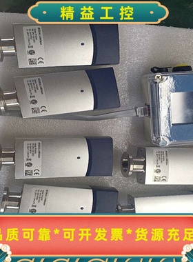 品牌型号英福康PCG500英福康真空计英福康PSG500--议价商品