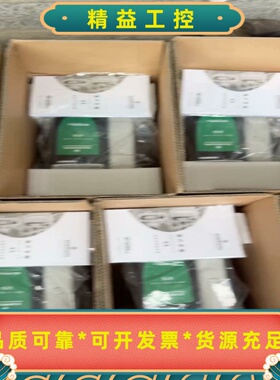 艾默生电梯变频器ES2401ES2402ES2403E--议价商品