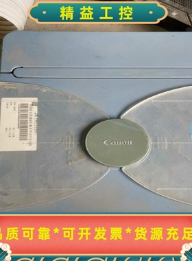 佳能FC298便携式复印机，功能正常，成色如图。机器带原装电--议