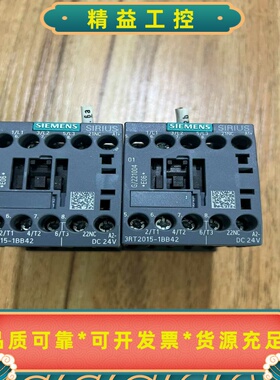 西门子SIRIUS接触器，型号3RT2015-1BB42，D--议价商品