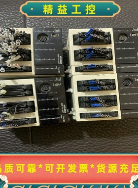 FX2NC-64MTFX2NC-16EX标价一套价格实--议价商品