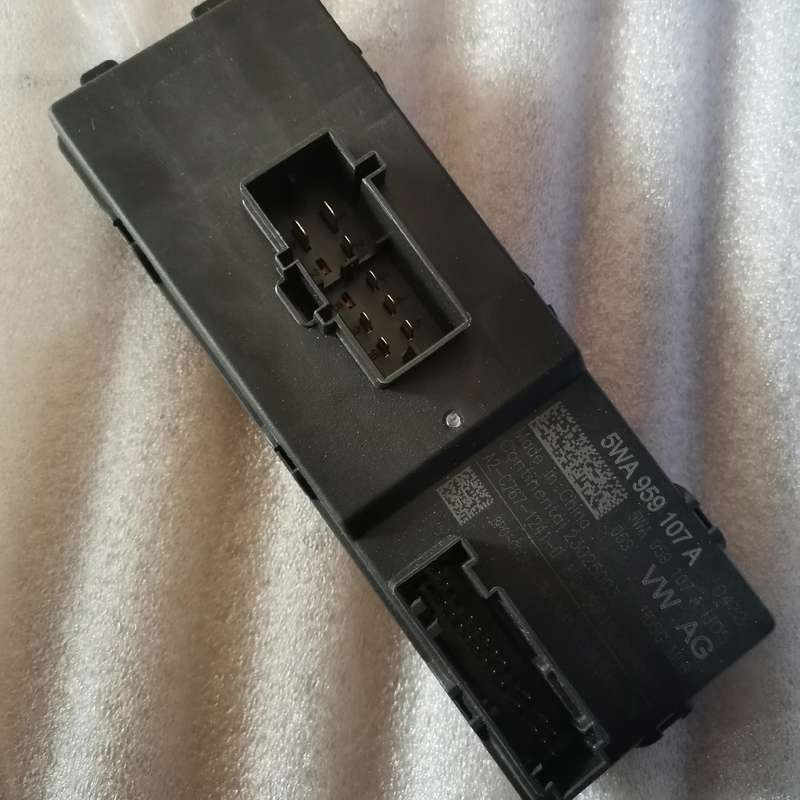 口蔚揽B8进口途观途欢电尾门模块 电动尾门控制单元 电--议价商品
