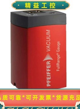 普发PKR361全新的现货，二手的也有有需要的联系客服议价--议价商