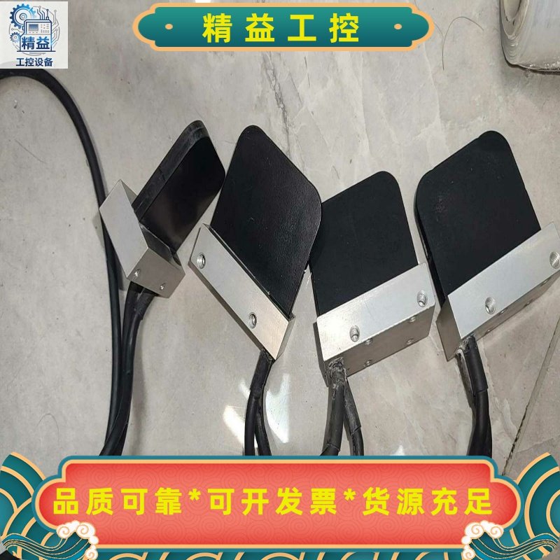 日本安川SGLGW-30A050C-MB11安川YASKAW--议价商品