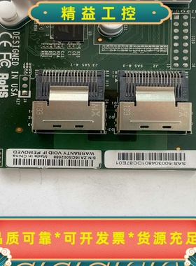 LSI超微SAS2308直通阵列raid卡SATA扩展A--议价商品