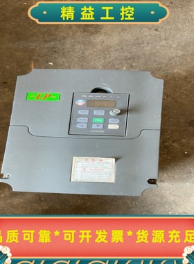 力普变频器LP-A2000-0037G43A3.7KW3--议价商品
