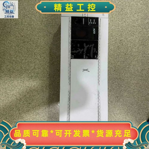 禾川HCA8P_64X64YT，成色漂亮，已经过测试，功能正--议价商品