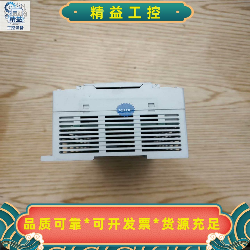 基恩士FS-N11N光纤放大器，全新原装正品，盒码一致，功能--议价