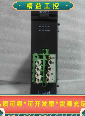 基恩士PLCKV-CL20实物图，大量现货，成色漂亮，功能--议价商品