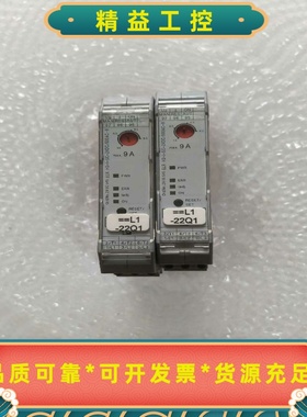 菲尼克斯ELRH3-I-SC-24DC/500AC-9--议价商品
