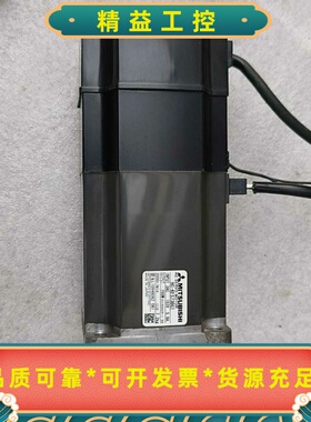 三菱伺服电机HC-KFS73BG1--议价商品