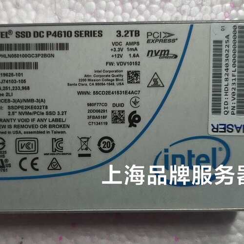 英特尔p4610 3.2t u.2 ssd 企业级固态硬盘--议价商品