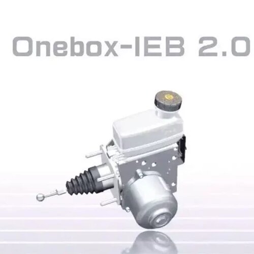 联创 Onebox-IEB2.0 线控制动泵--议价商品