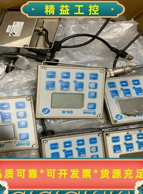 美赛斯显示器M332765D-65779OI-S共22--议价商品