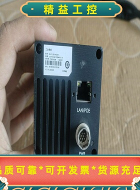 海康威视工业相机，型号MV-CL021-40GM，拆机件。--议价商品