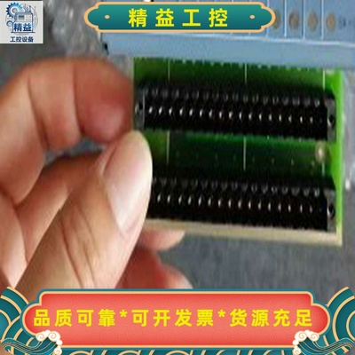 贝加莱模块7DM465.77CM211.7--议价商品