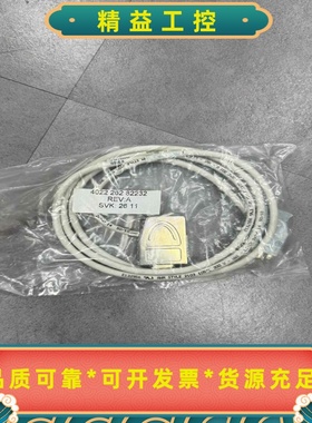 ASML402226282232REV:ACABL--议价商品