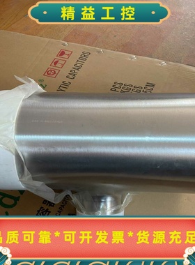 进口品牌变径三通216.3*76.2、316不锈钢BA级、现--议价商品