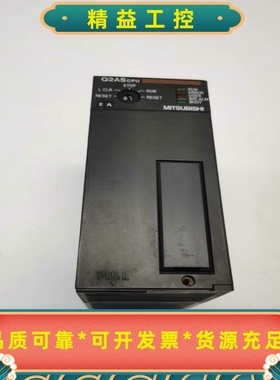 Q2ASCPU原装拆机MTSUBISHI三菱Q系列CPU控制--议价商品