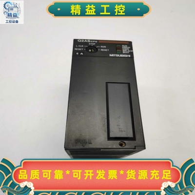 Q2ASCPU原装拆机MTSUBISHI三菱Q系列CPU控制--议价商品