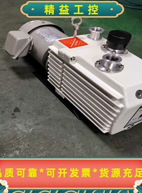 莱宝D16C真空泵出售，功能包好，刚换的原装油，真空度1帕左--议