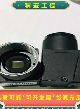 大恒工业相机MER-500-14U3M-Lusb3.0接--议价商品