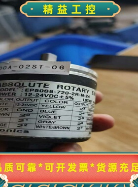 编码器EP50S8-720-2F-N-24奥托尼克斯Auto--议价商品