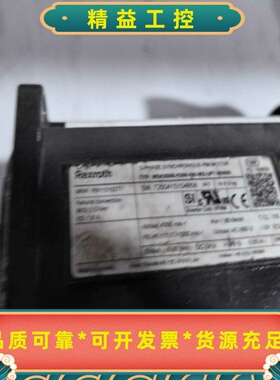 力士乐伺服电机MSK050C-0300-NN-S1-UP0---议价商品