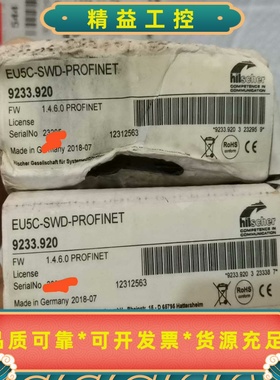 @hilscher赫优讯EU5C-SWD-PROFINET--议价商品