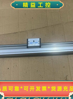 ORK系列正品小金井/KOGANEIORK16x350---议价商品