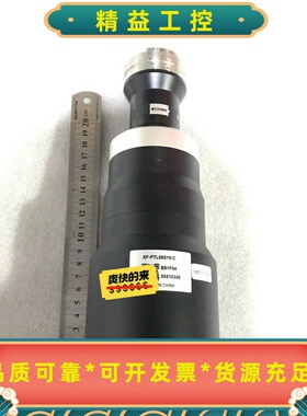 灿锐远心镜头XF-PTL06519-C0.284倍双远心--议价商品