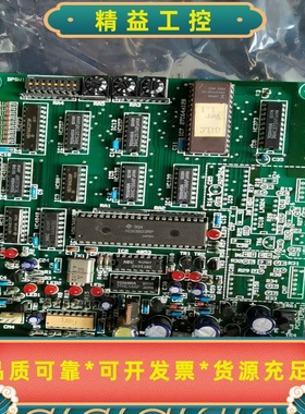 OILC-MAIN--议价商品