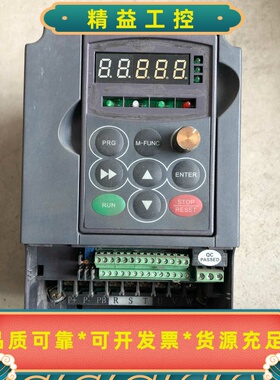 易驱变频器ED3800-4T0040FP11功能包好成色--议价商品