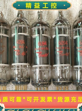 Bendix金脚6094，超级EL84/6BQ5，方环--议价商品