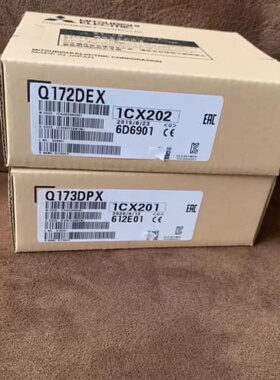 Q172EX+Q172DEX+Q173DPX+全新三菱模块+--议价商品