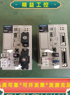 YASKAWA/安川MP-3300i控制器.二手拆机，如图--议价商品