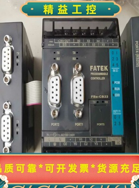 永宏1个10mcT22个卖了cm222--议价商品