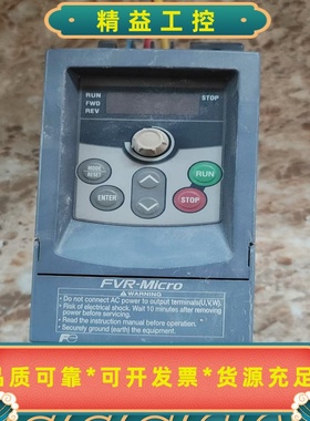 富士变频一台！fVR0一0.75w包好包邮98元--议价商品