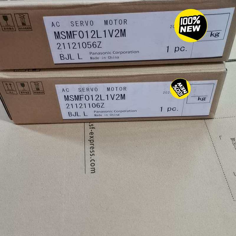 MSMF012L1V2M松下电机带刹车100W全新原装,编号--议价商品