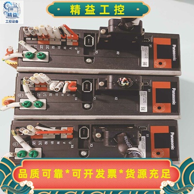松下伺服驱动器MBDJT2207/2210，220V输入，4--议价商品