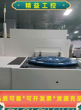 日本东京精密UF3000EX探针台，日本原装进口，型号UF3--议价商品