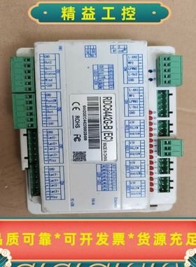 激光雕刻机睿达控制主板RDC6442G-B（EC)，成色如图--议价商品